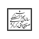 میراث_فرهنگی_و_گردشگری